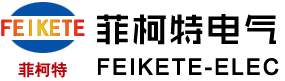 揚州市菲柯特電氣有限公司aa
